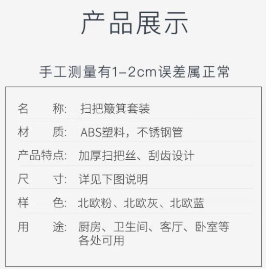 ../../../bdimages/upload1/20221002/16646872554634.png