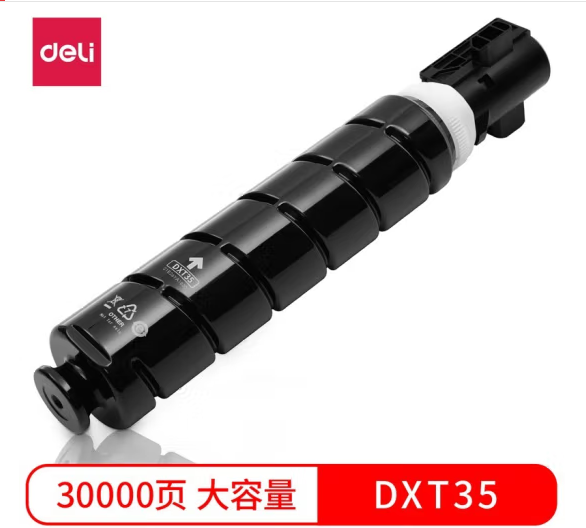 ../../../bdimages/upload1/20221030/16671382615666.png