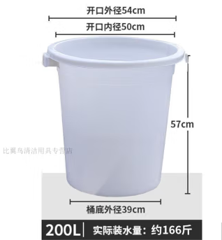 ../../../bdimages/upload1/20221031/16672175908442.png