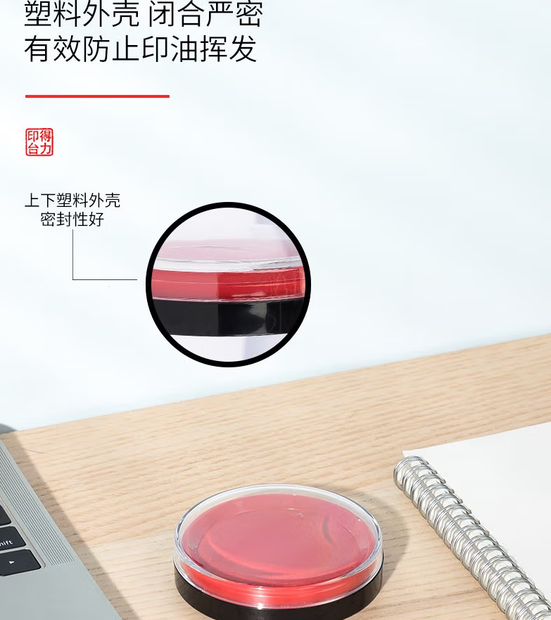 ../../../bdimages/upload1/20221104/16675489715905.png