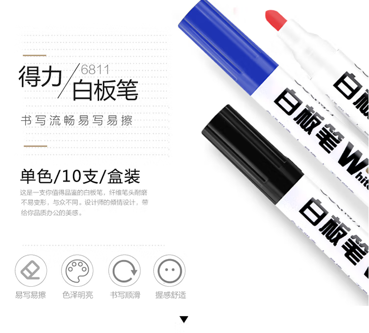 ../../../bdimages/upload1/20221104/16675511551382.png