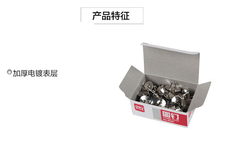 ../../../bdimages/upload1/20221107/16677824575956.png