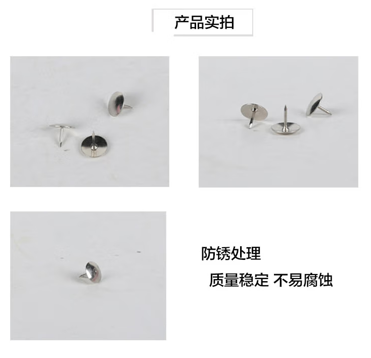 ../../../bdimages/upload1/20221107/16677824638342.png