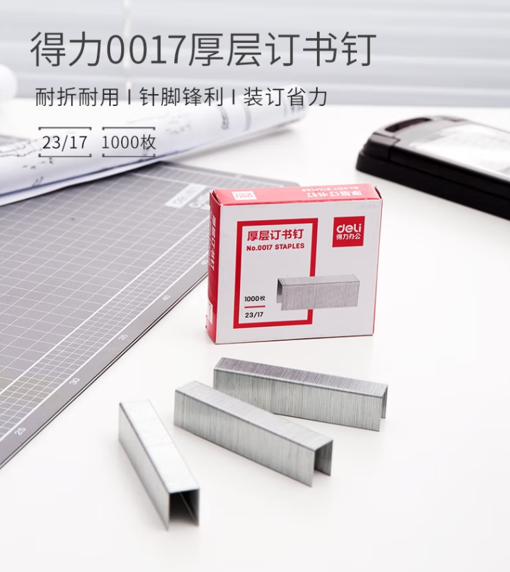 ../../../bdimages/upload1/20221107/16677887253437.png