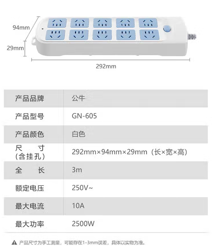 ../../../bdimages/upload1/20221107/16677912389198.png