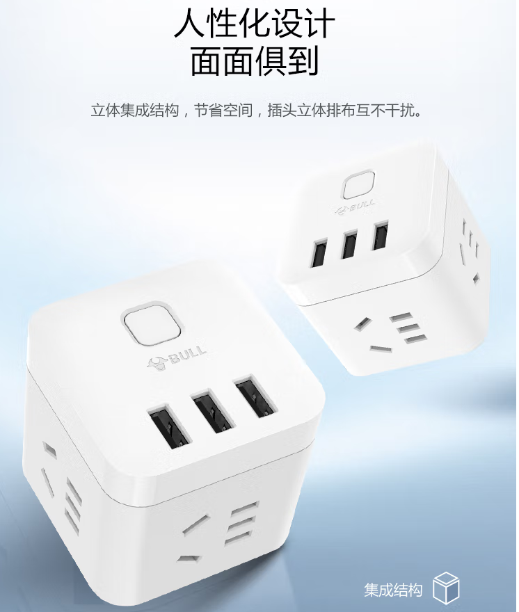 ../../../bdimages/upload1/20221107/16678035735196.png