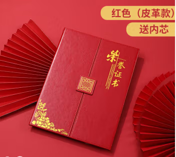 ../../../bdimages/upload1/20221117/16686697833528.png