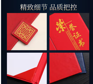 ../../../bdimages/upload1/20221117/1668669802285.png