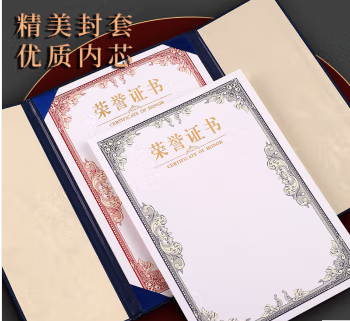 ../../../bdimages/upload1/20221117/16686698178683.png