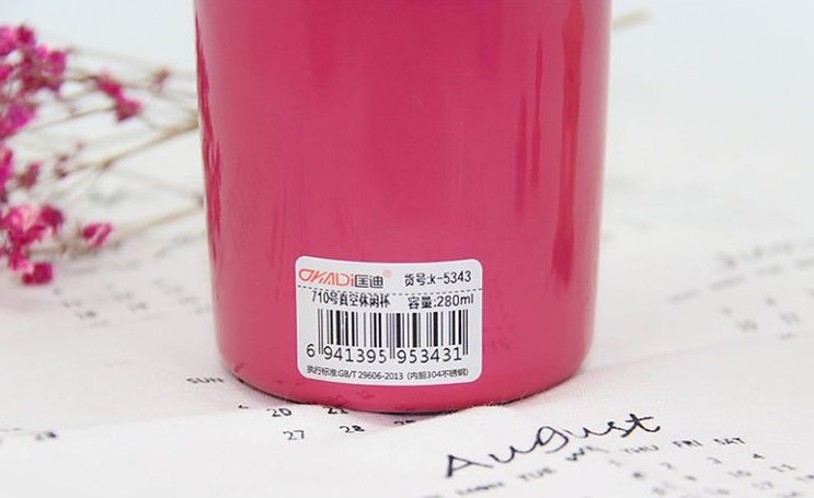 ../../../bdimages/upload1/20221210/16706421539116.png