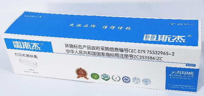 ../../../bdimages/upload1/20221226/16720449494483.png