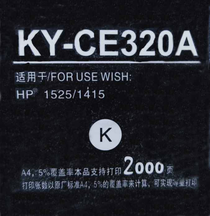 ../../../bdimages/upload1/20221226/16720465713898.png