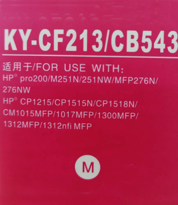 ../../../bdimages/upload1/20221227/16721114901054.png