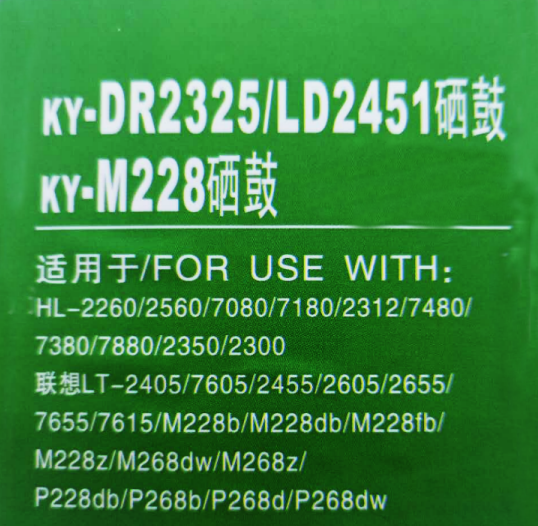 ../../../bdimages/upload1/20221227/16721123926671.png