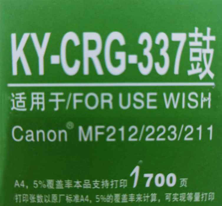 ../../../bdimages/upload1/20221227/16721127141271.png