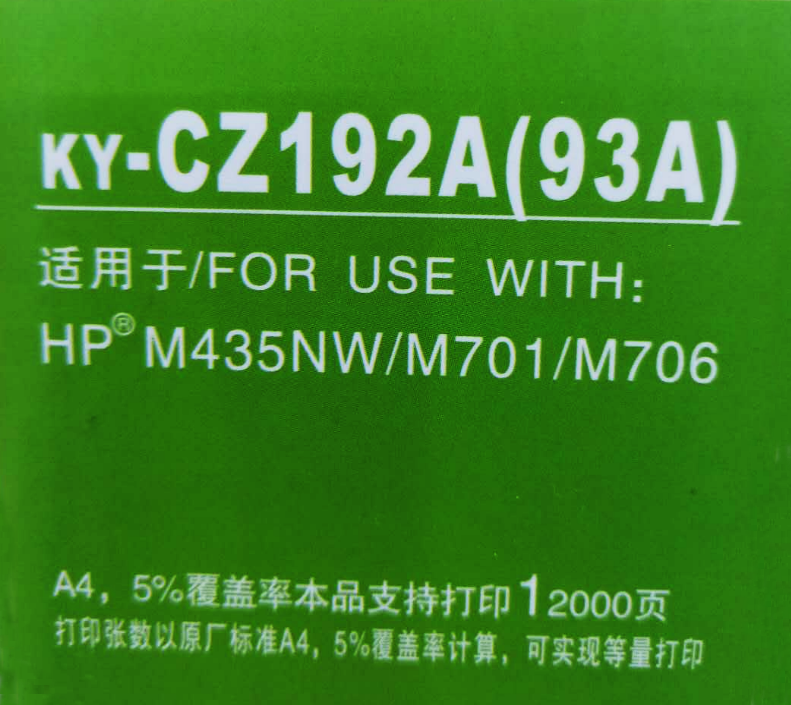 ../../../bdimages/upload1/20221227/16721271326405.png
