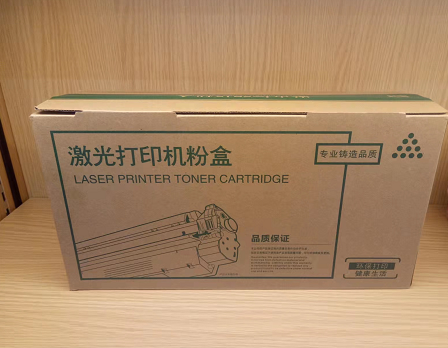 ../../../bdimages/upload1/20221228/16721958777795.png