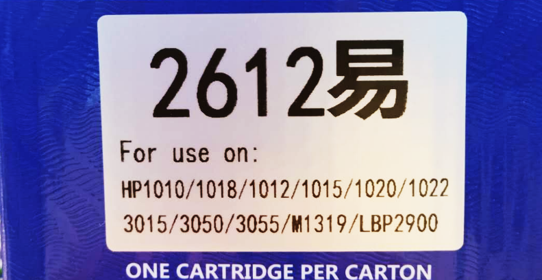 ../../../bdimages/upload1/20221229/16722801595254.png