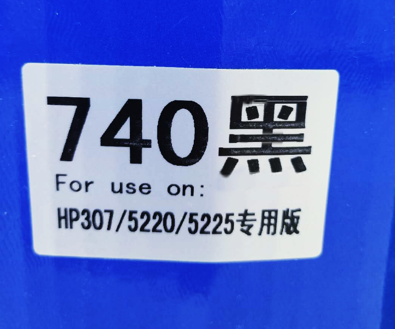 ../../../bdimages/upload1/20221229/16722813938662.png