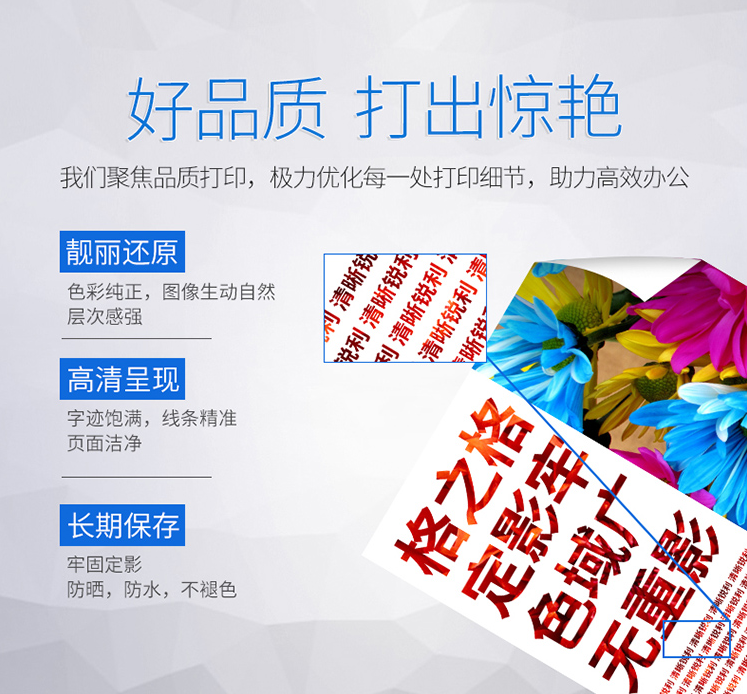 ../../../bdimages/upload1/20221229/16722831801709.png