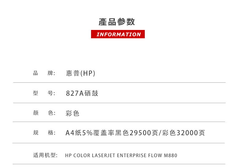 ../../../bdimages/upload1/20230104/16728009179352.png