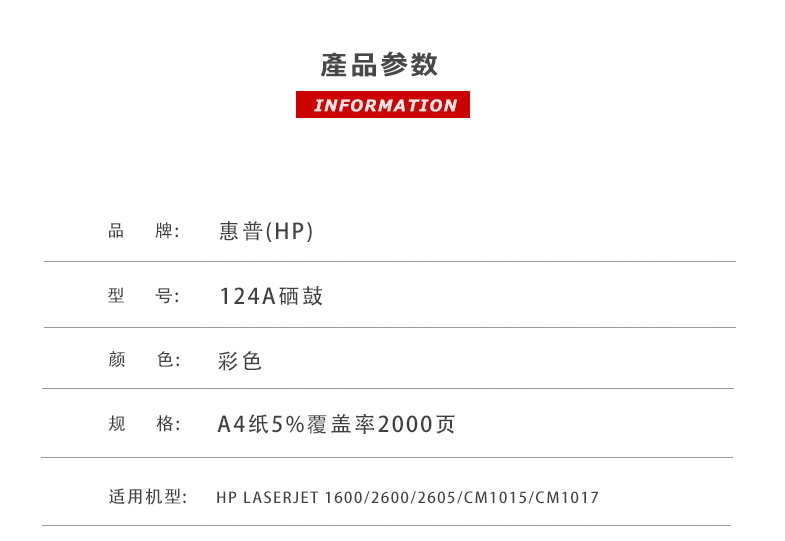 ../../../bdimages/upload1/20230104/16728010257145.png
