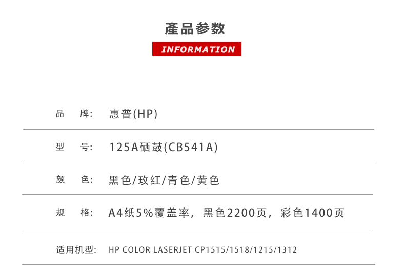 ../../../bdimages/upload1/20230104/16728011853118.png