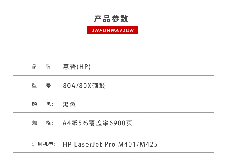 ../../../bdimages/upload1/20230104/16728018382737.png
