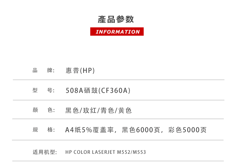 ../../../bdimages/upload1/20230104/1672803782828.png