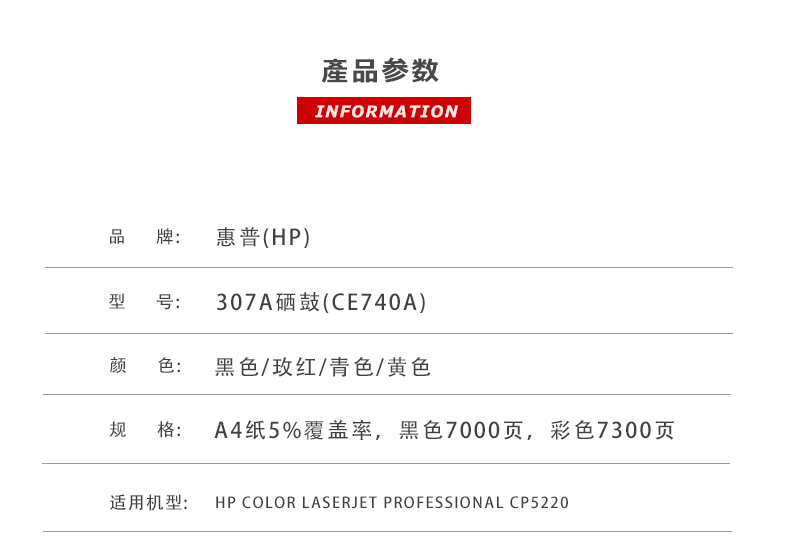 ../../../bdimages/upload1/20230104/16728039564882.png