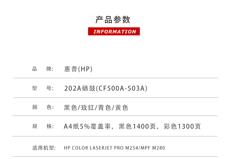 ../../../bdimages/upload1/20230104/16728041677351.png