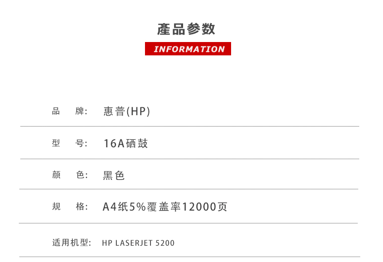 ../../../bdimages/upload1/20230104/16728095887002.png
