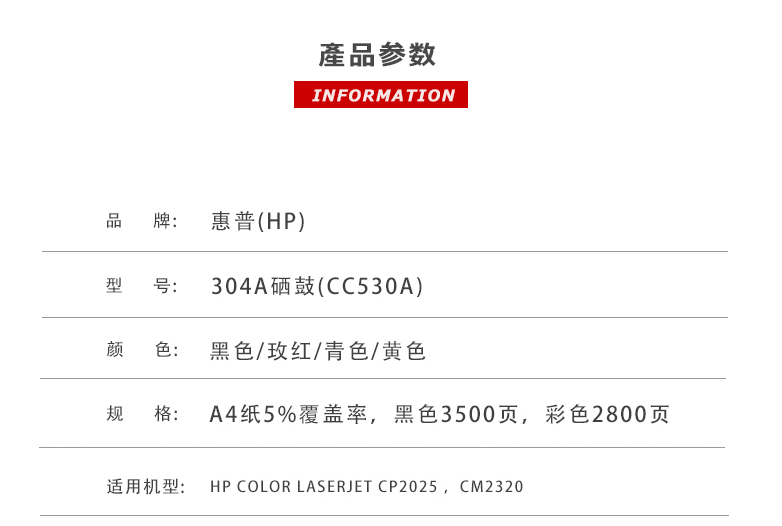 ../../../bdimages/upload1/20230104/16728155222291.png