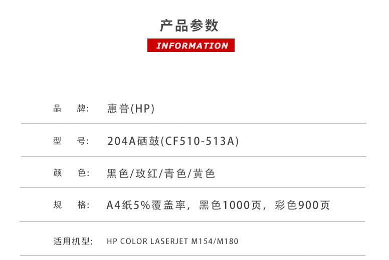 ../../../bdimages/upload1/20230104/16728157773142.png