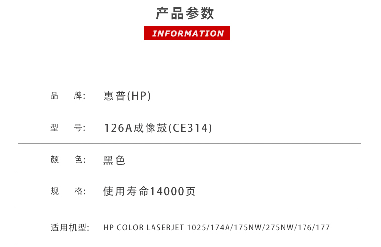 ../../../bdimages/upload1/20230104/16728161361324.png