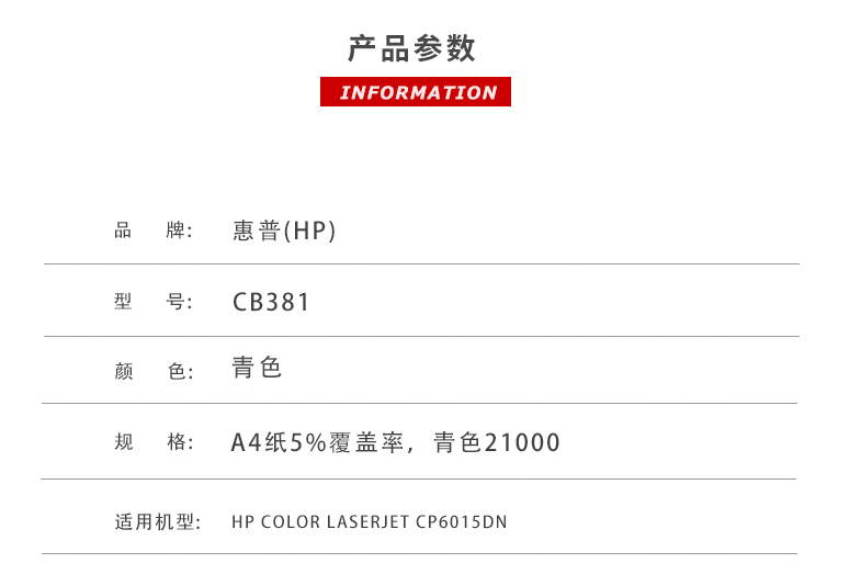 ../../../bdimages/upload1/20230104/16728183485227.png