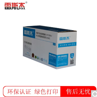 ../../../bdimages/upload1/20230315/16788519302458.png