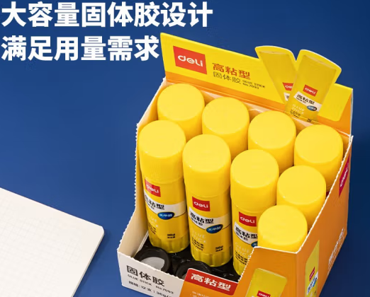 ../../../bdimages/upload1/20230506/16833619761364.png
