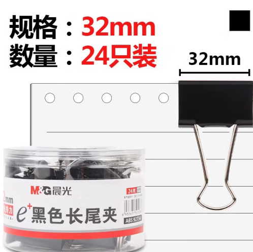 ../../../bdimages/upload1/20230511/1683769519334.png