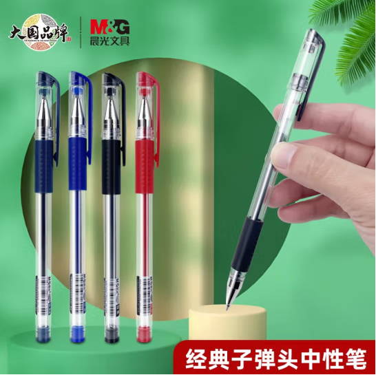 ../../../bdimages/upload1/20230518/16843719445649.png