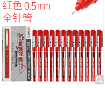 ../../../bdimages/upload1/20230518/16843768773633.png