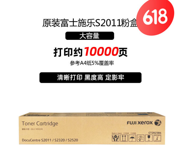 ../../../bdimages/upload1/20230729/16906050903586.png