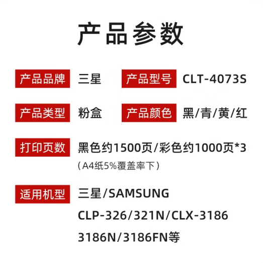 ../../../bdimages/upload1/20230825/16929287593720.png