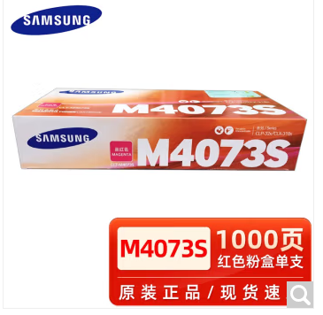 ../../../bdimages/upload1/20230825/16929289181622.png