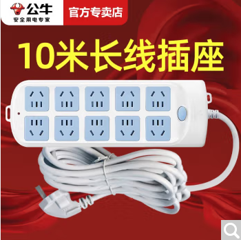 ../../../bdimages/upload1/20230920/16951871803262.png