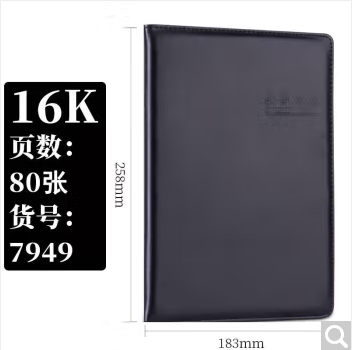 ../../../bdimages/upload1/20230921/16952846396944.png