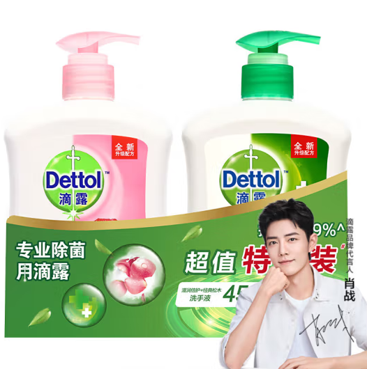 ../../../bdimages/upload1/20230930/16960598734146.png