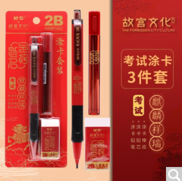 ../../../bdimages/upload1/20231112/16997605282521.png
