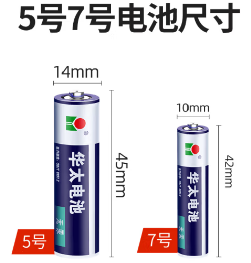 ../../../bdimages/upload1/20231112/16997636301239.png