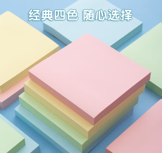../../../bdimages/upload1/20231112/16997642807899.png